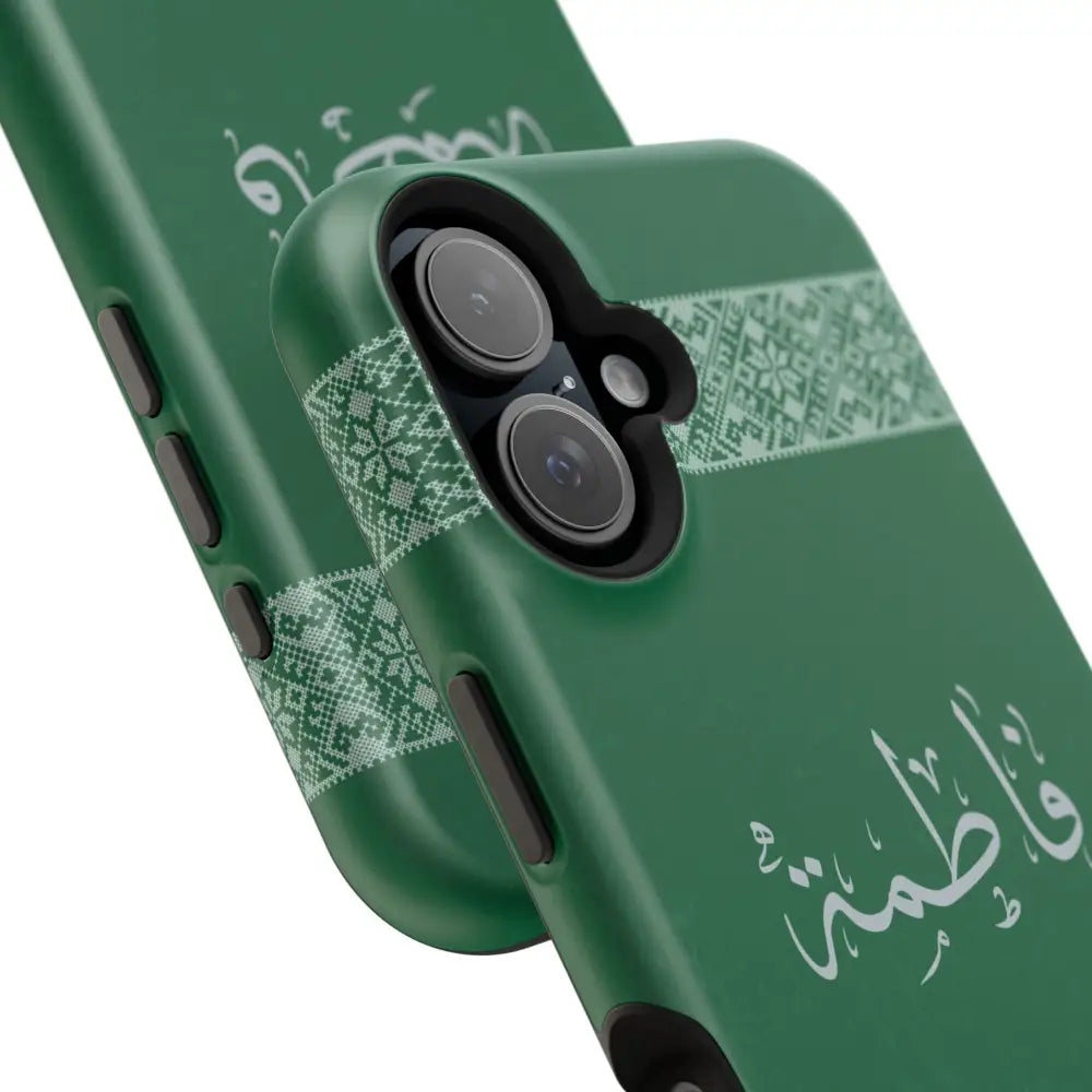 Personalized Arabic Calligraphy - Iphone Magnetic Impact-Resistant Phone Case - Tatriz Design Phone Case