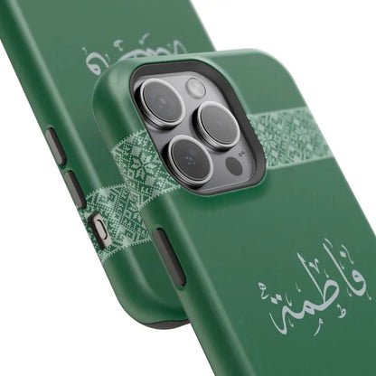 Personalized Arabic Calligraphy - Iphone Magnetic Impact-Resistant Phone Case - Tatriz Design Phone Case