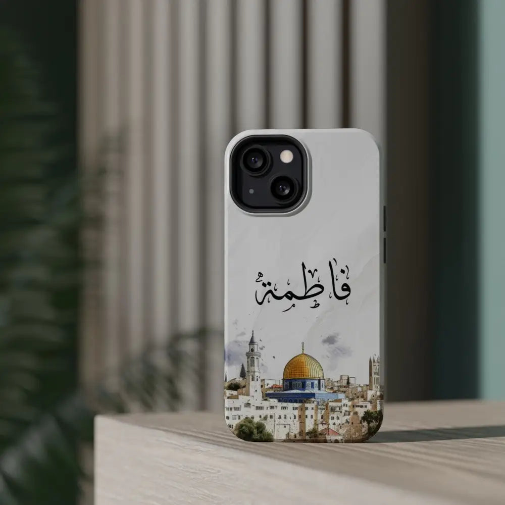 Personalized Arabic Calligraphy - Magnetic Impact-Resistant Phone Case - Jerusalem Design Phone Case