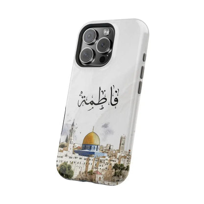 Personalized Arabic Calligraphy - Magnetic Impact-Resistant Phone Case - Jerusalem Design Phone Case