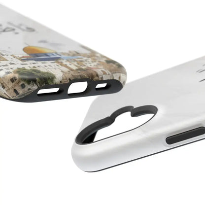 Personalized Arabic Calligraphy - Magnetic Impact-Resistant Phone Case - Jerusalem Design Phone Case