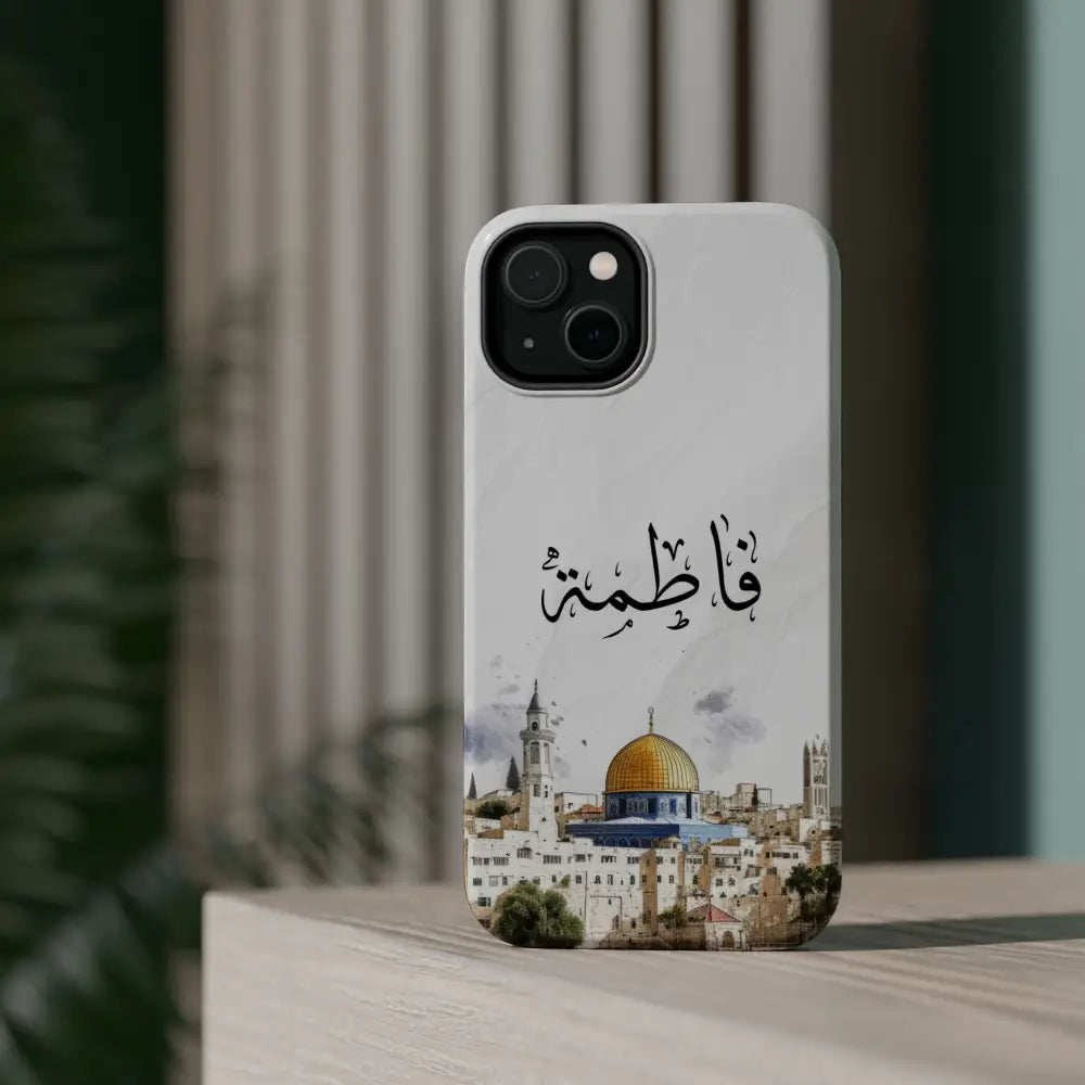 Personalized Arabic Calligraphy - Magnetic Impact-Resistant Phone Case - Jerusalem Design Phone Case