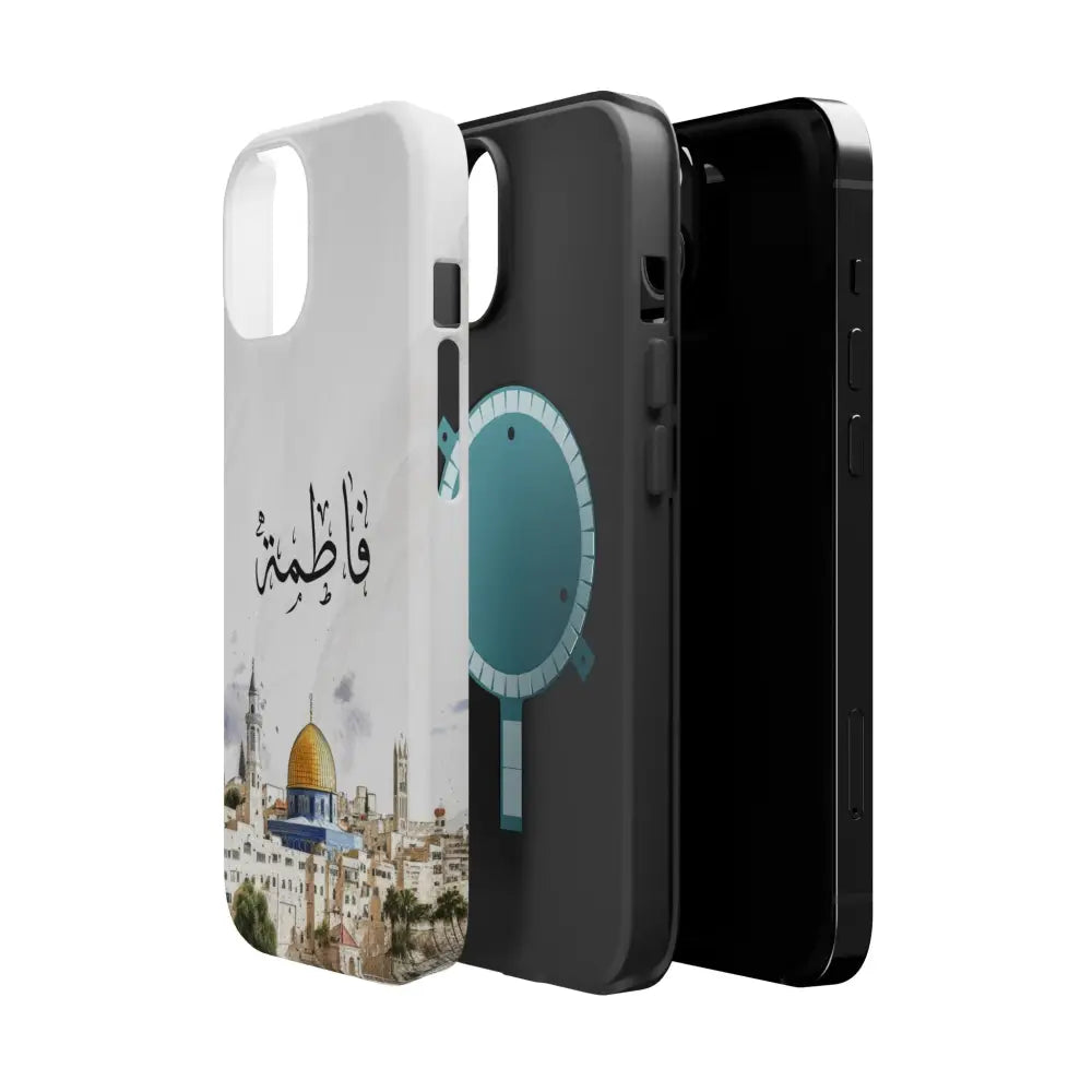 Personalized Arabic Calligraphy - Magnetic Impact-Resistant Phone Case - Jerusalem Design Phone Case