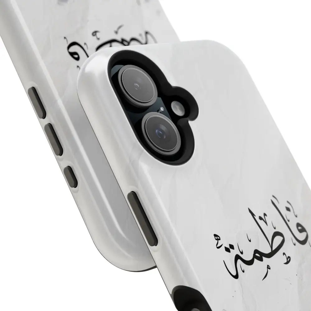 Personalized Arabic Calligraphy - Magnetic Impact-Resistant Phone Case - Jerusalem Design Phone Case