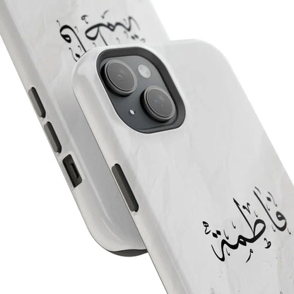 Personalized Arabic Calligraphy - Magnetic Impact-Resistant Phone Case - Jerusalem Design Phone Case