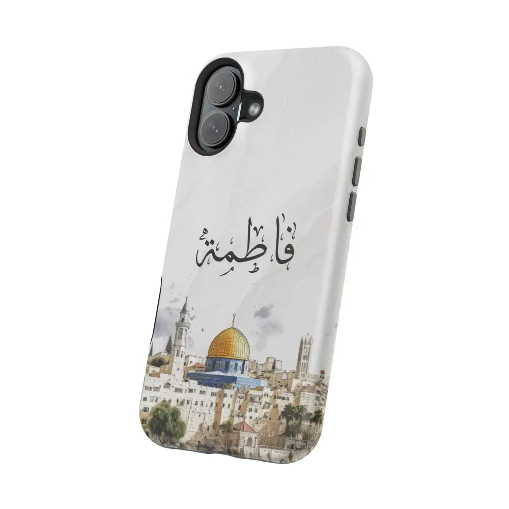 Personalized Arabic Calligraphy - Magnetic Impact-Resistant Phone Case - Jerusalem Design Phone Case