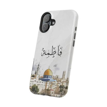 Personalized Arabic Calligraphy - Magnetic Impact-Resistant Phone Case - Jerusalem Design Phone Case