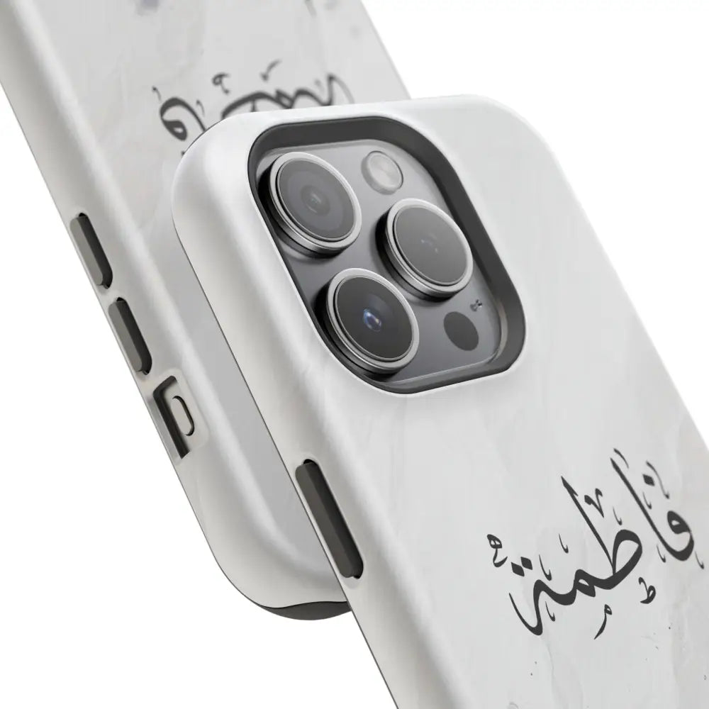 Personalized Arabic Calligraphy - Magnetic Impact-Resistant Phone Case - Jerusalem Design Phone Case