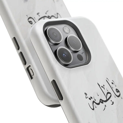 Personalized Arabic Calligraphy - Magnetic Impact-Resistant Phone Case - Jerusalem Design Phone Case