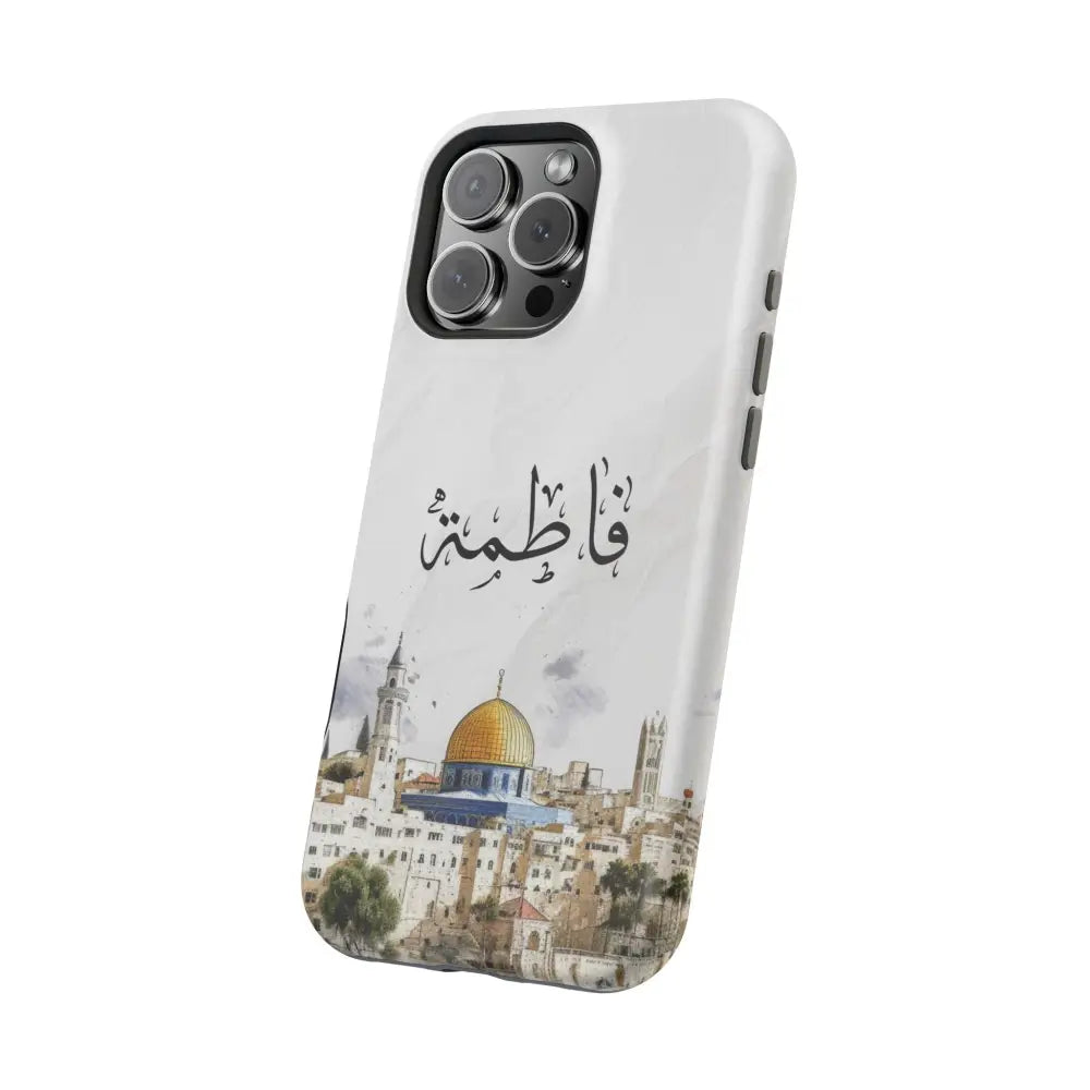 Personalized Arabic Calligraphy - Magnetic Impact-Resistant Phone Case - Jerusalem Design Phone Case