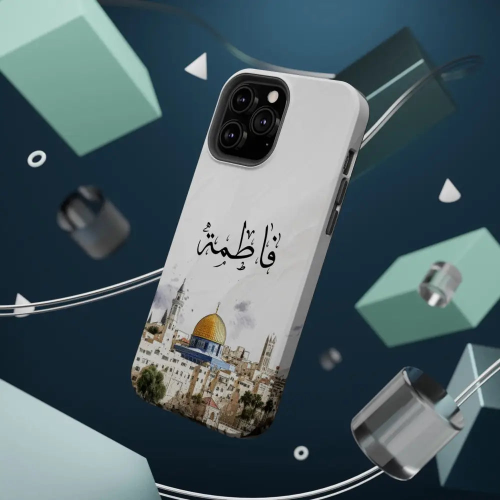 Personalized Arabic Calligraphy - Magnetic Impact-Resistant Phone Case - Jerusalem Design Phone Case
