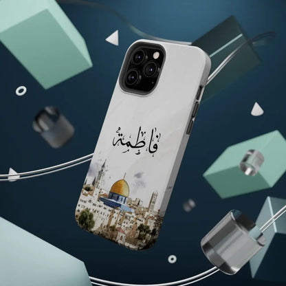 Personalized Arabic Calligraphy - Magnetic Impact-Resistant Phone Case - Jerusalem Design Phone Case