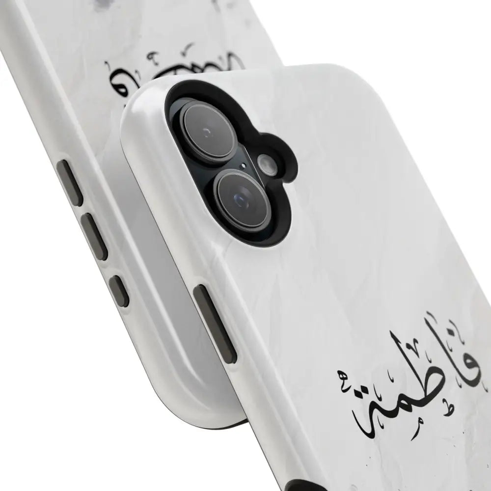 Personalized Arabic Calligraphy - Magnetic Impact-Resistant Phone Case - Jerusalem Design Phone Case
