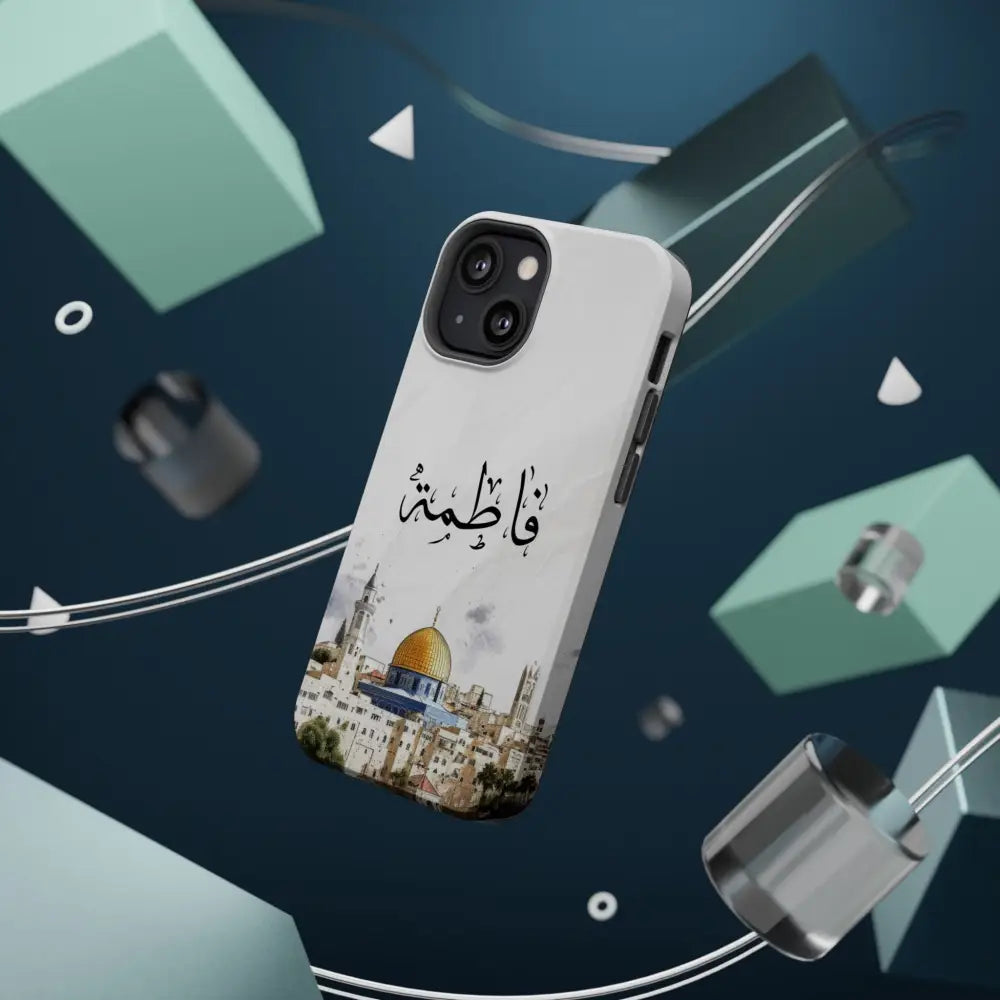 Personalized Arabic Calligraphy - Magnetic Impact-Resistant Phone Case - Jerusalem Design Phone Case