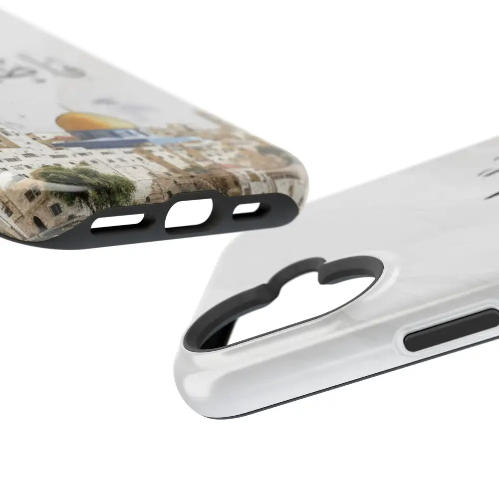 Personalized Arabic Calligraphy - Magnetic Impact-Resistant Phone Case - Jerusalem Design Phone Case