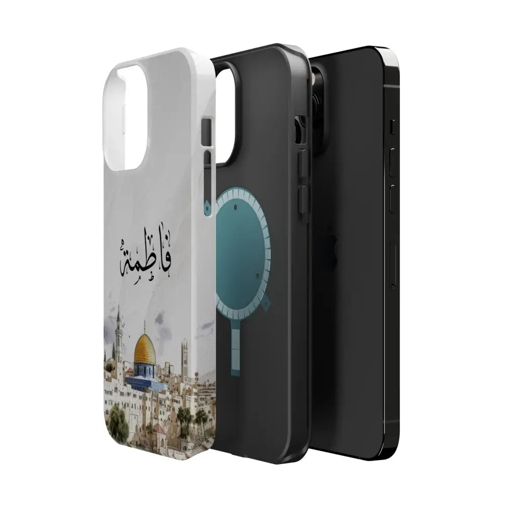 Personalized Arabic Calligraphy - Magnetic Impact-Resistant Phone Case - Jerusalem Design Phone Case