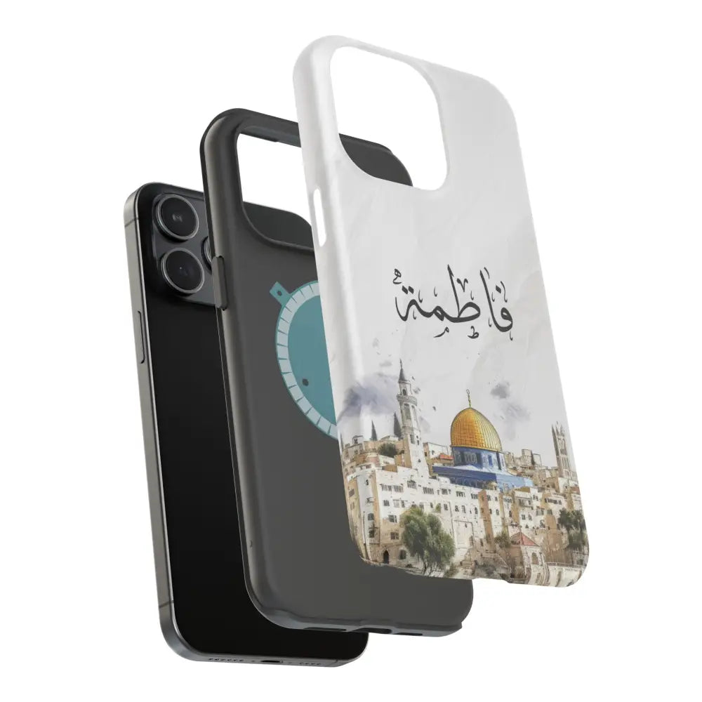 Personalized Arabic Calligraphy - Magnetic Impact-Resistant Phone Case - Jerusalem Design Phone Case