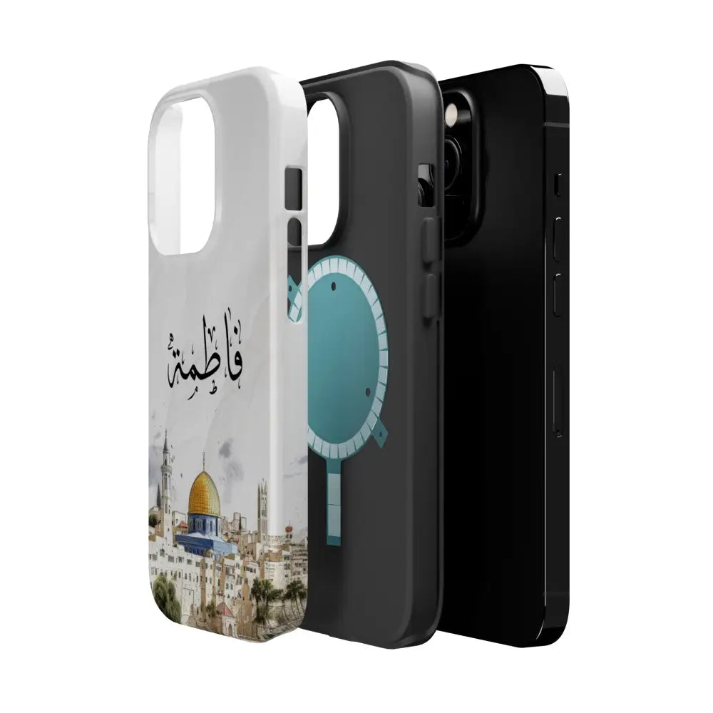 Personalized Arabic Calligraphy - Magnetic Impact-Resistant Phone Case - Jerusalem Design Phone Case
