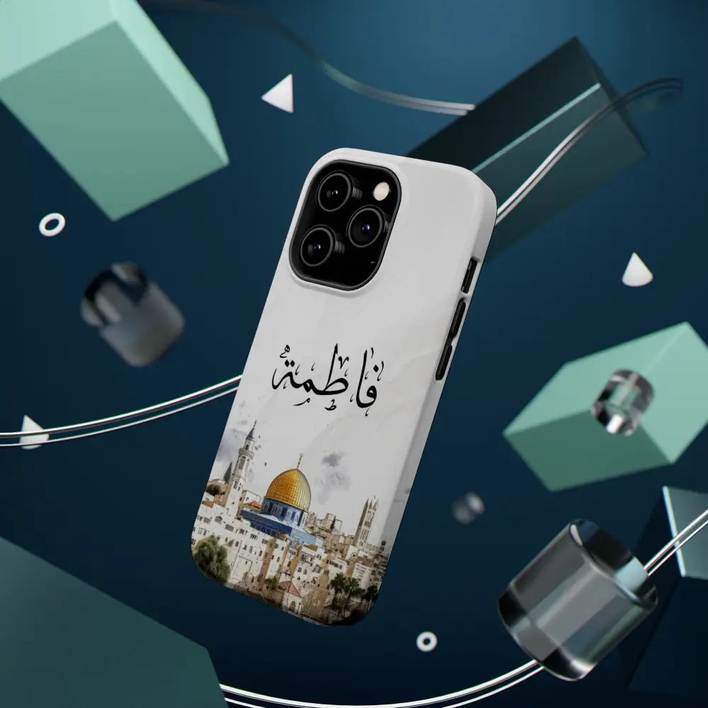 Personalized Arabic Calligraphy - Magnetic Impact-Resistant Phone Case - Jerusalem Design Phone Case