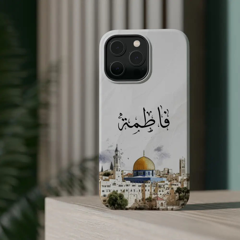 Personalized Arabic Calligraphy - Magnetic Impact-Resistant Phone Case - Jerusalem Design Phone Case