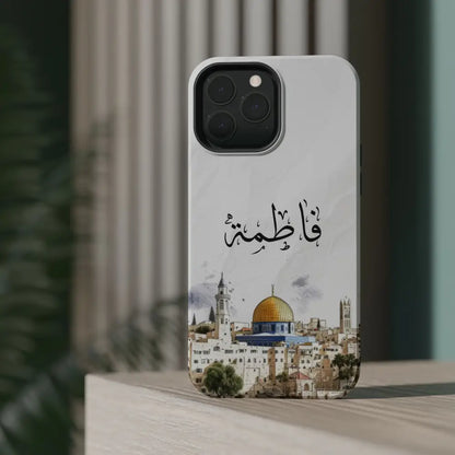 Personalized Arabic Calligraphy - Magnetic Impact-Resistant Phone Case - Jerusalem Design Phone Case