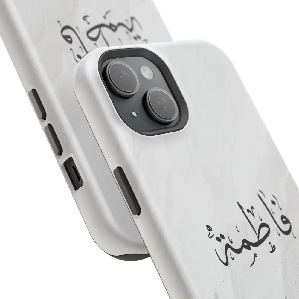 Personalized Arabic Calligraphy - Magnetic Impact-Resistant Phone Case - Jerusalem Design Phone Case