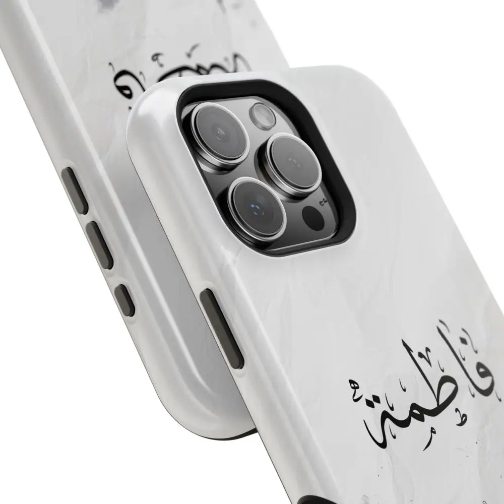 Personalized Arabic Calligraphy - Magnetic Impact-Resistant Phone Case - Jerusalem Design Phone Case