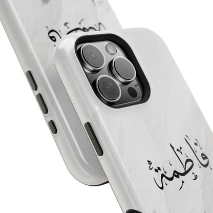 Personalized Arabic Calligraphy - Magnetic Impact-Resistant Phone Case - Jerusalem Design Phone Case