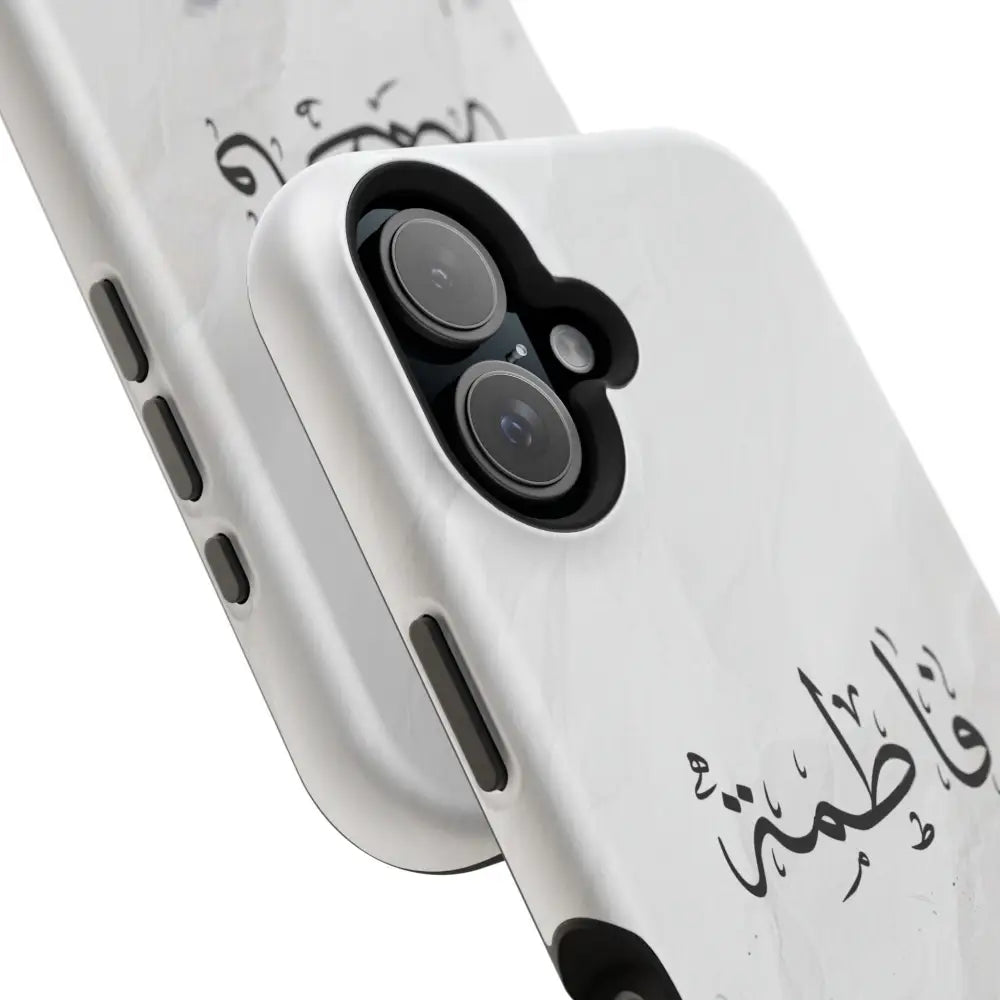 Personalized Arabic Calligraphy - Magnetic Impact-Resistant Phone Case - Jerusalem Design Phone Case