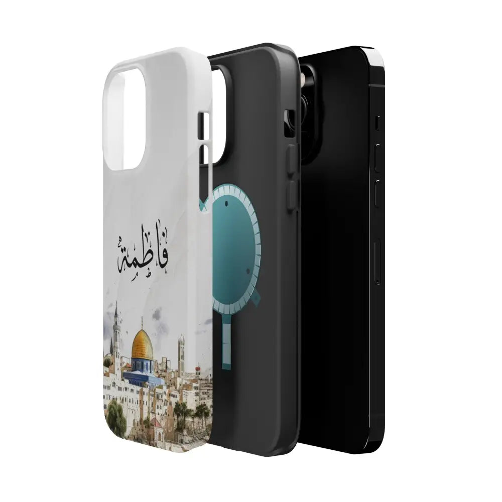 Personalized Arabic Calligraphy - Magnetic Impact-Resistant Phone Case - Jerusalem Design Phone Case