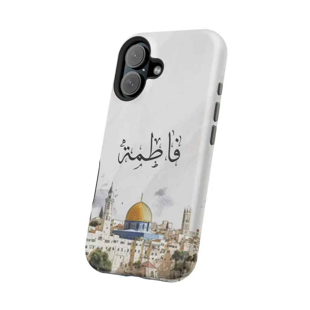 Personalized Arabic Calligraphy - Magnetic Impact-Resistant Phone Case - Jerusalem Design Phone Case