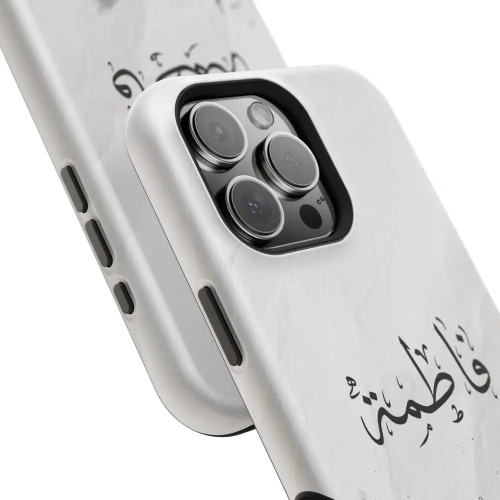 Personalized Arabic Calligraphy - Magnetic Impact-Resistant Phone Case - Jerusalem Design Phone Case
