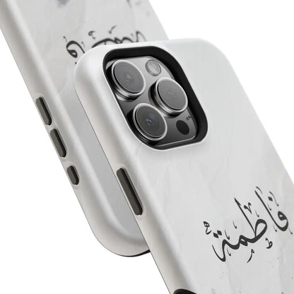 Personalized Arabic Calligraphy - Magnetic Impact-Resistant Phone Case - Jerusalem Design Phone Case