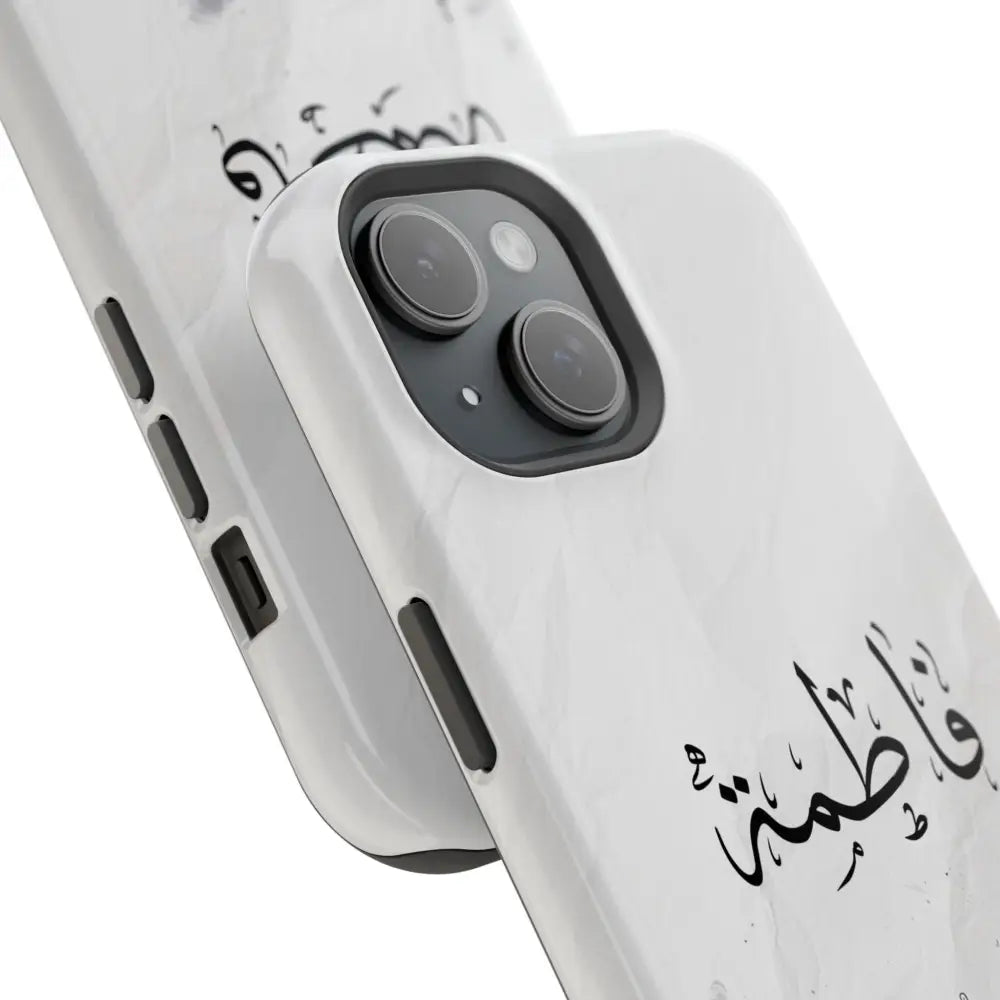 Personalized Arabic Calligraphy - Magnetic Impact-Resistant Phone Case - Jerusalem Design Phone Case