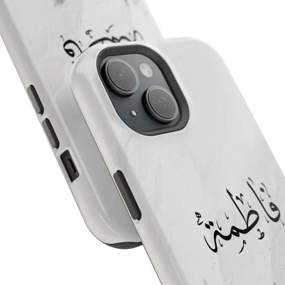 Personalized Arabic Calligraphy - Magnetic Impact-Resistant Phone Case - Jerusalem Design Phone Case