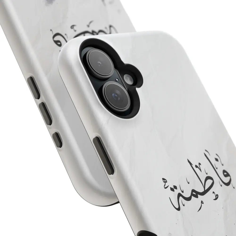 Personalized Arabic Calligraphy - Magnetic Impact-Resistant Phone Case - Jerusalem Design Phone Case
