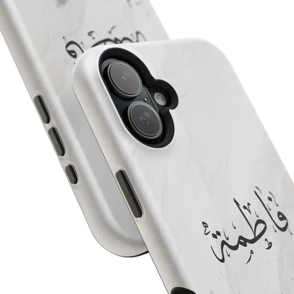 Personalized Arabic Calligraphy - Magnetic Impact-Resistant Phone Case - Jerusalem Design Phone Case