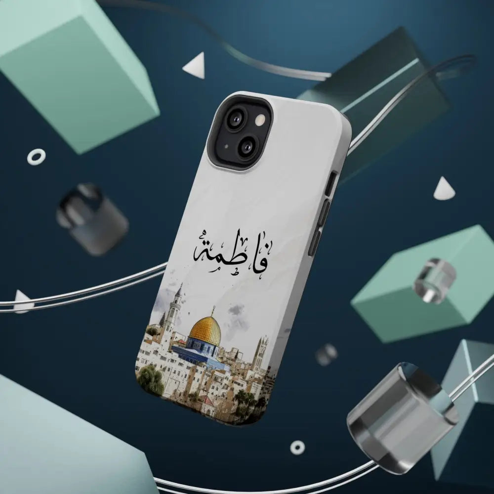 Personalized Arabic Calligraphy - Magnetic Impact-Resistant Phone Case - Jerusalem Design Phone Case