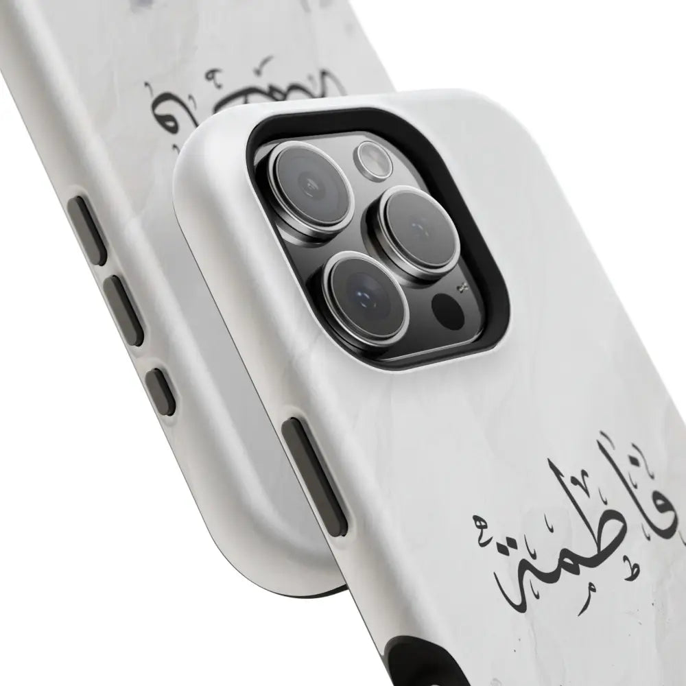 Personalized Arabic Calligraphy - Magnetic Impact-Resistant Phone Case - Jerusalem Design Phone Case