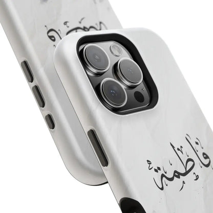 Personalized Arabic Calligraphy - Magnetic Impact-Resistant Phone Case - Jerusalem Design Phone Case