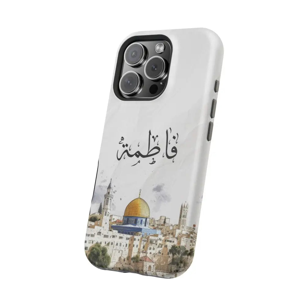 Personalized Arabic Calligraphy - Magnetic Impact-Resistant Phone Case - Jerusalem Design Phone Case