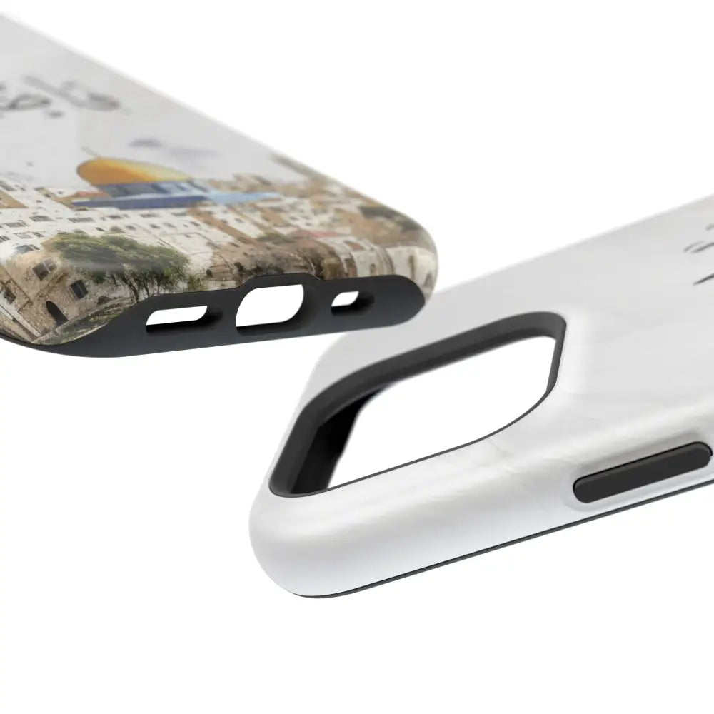Personalized Arabic Calligraphy - Magnetic Impact-Resistant Phone Case - Jerusalem Design Phone Case