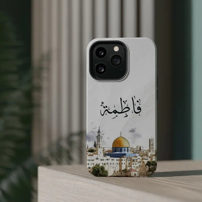 Personalized Arabic Calligraphy - Magnetic Impact-Resistant Phone Case - Jerusalem Design Phone Case