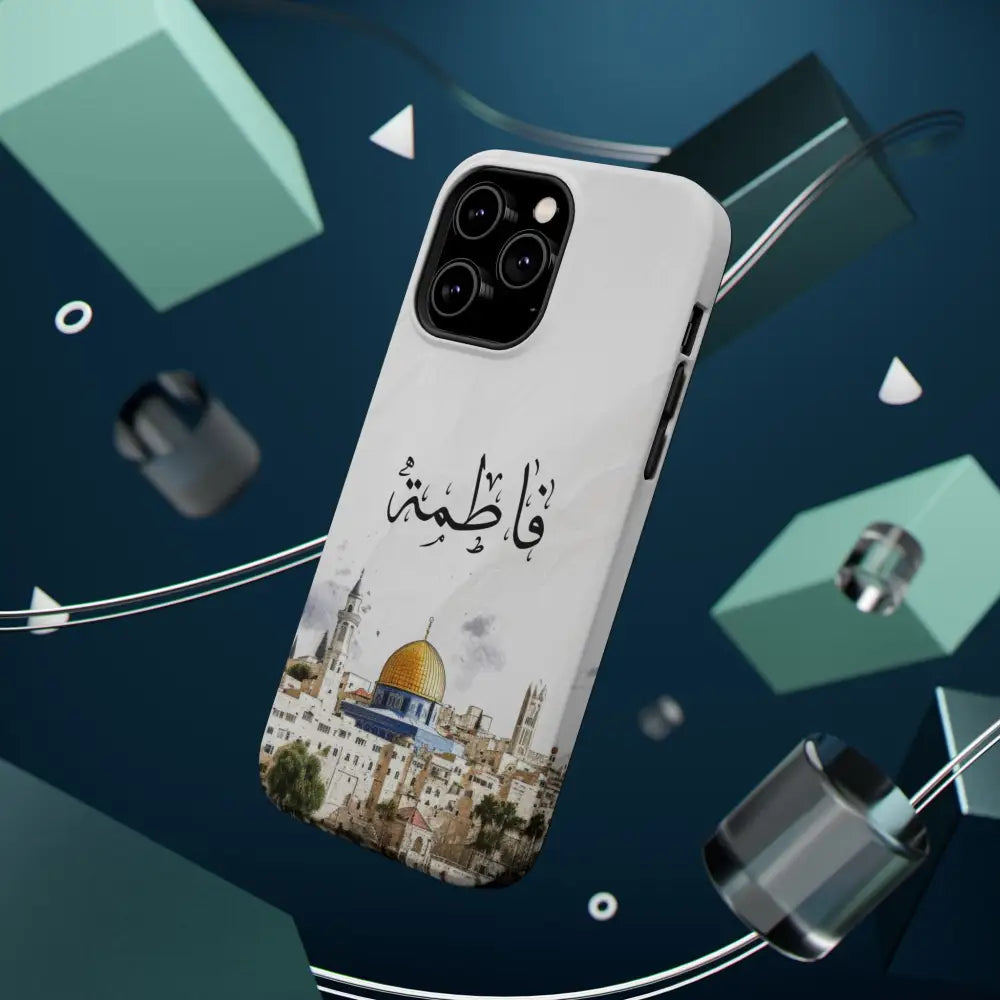 Personalized Arabic Calligraphy - Magnetic Impact-Resistant Phone Case - Jerusalem Design Phone Case