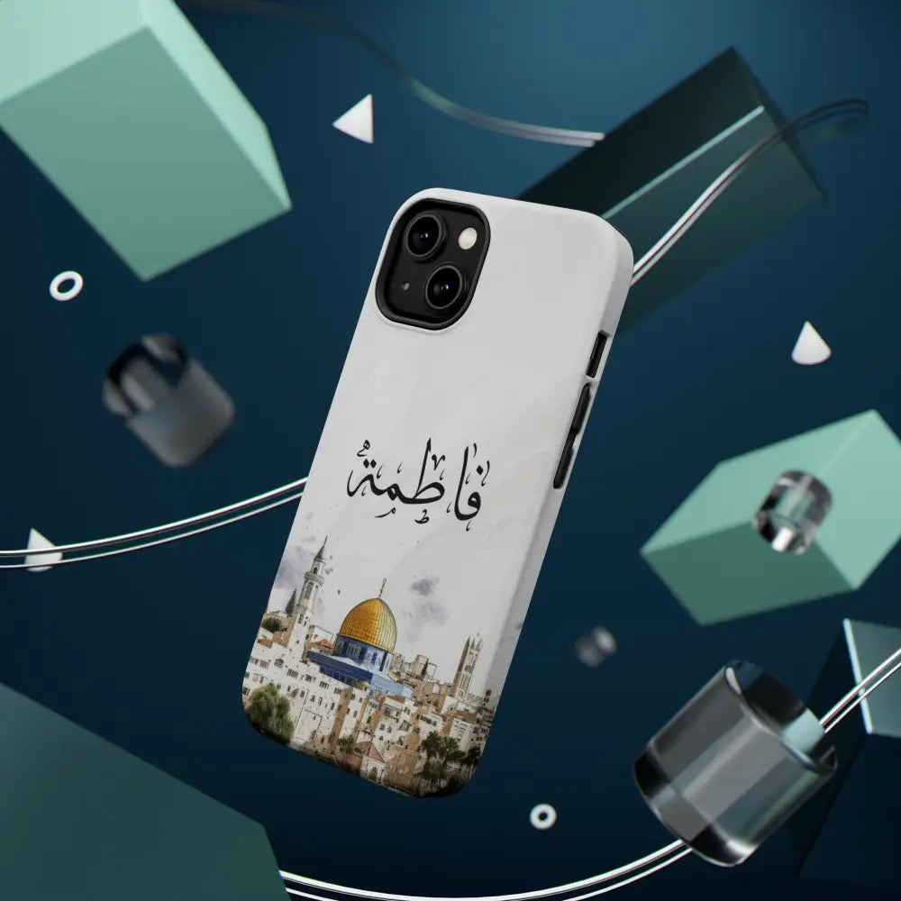 Personalized Arabic Calligraphy - Magnetic Impact-Resistant Phone Case - Jerusalem Design Phone Case