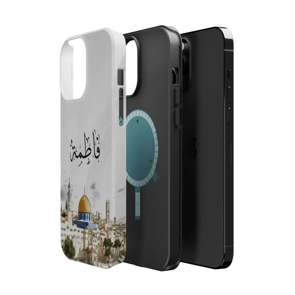 Personalized Arabic Calligraphy - Magnetic Impact-Resistant Phone Case - Jerusalem Design Phone Case