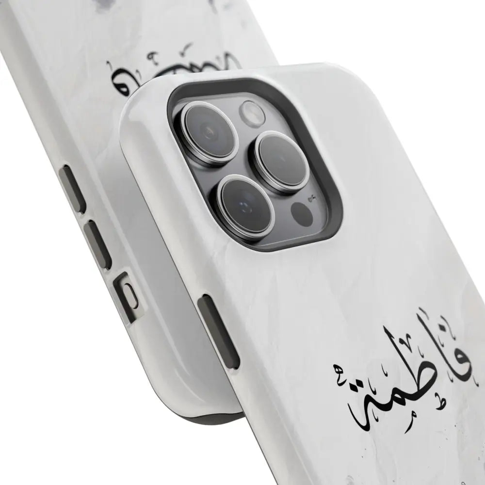 Personalized Arabic Calligraphy - Magnetic Impact-Resistant Phone Case - Jerusalem Design Phone Case