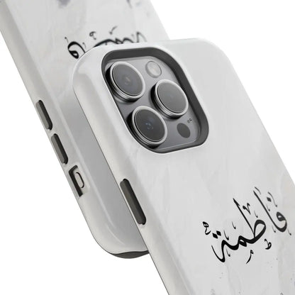 Personalized Arabic Calligraphy - Magnetic Impact-Resistant Phone Case - Jerusalem Design Phone Case