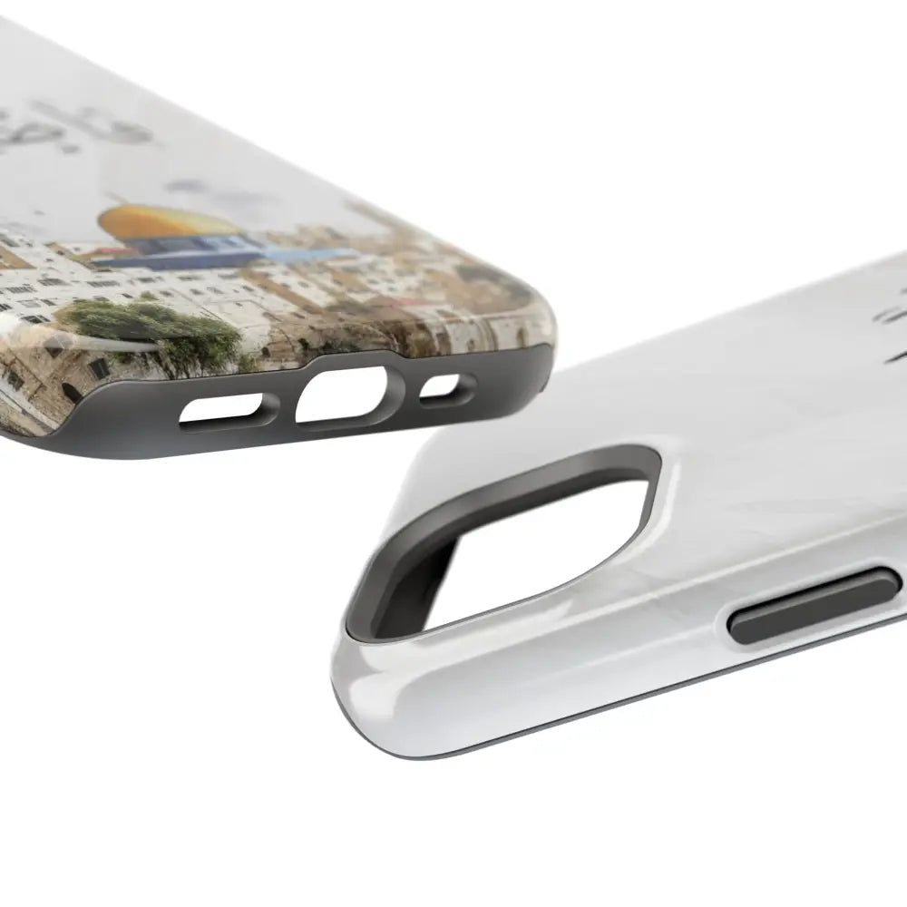 Personalized Arabic Calligraphy - Magnetic Impact-Resistant Phone Case - Jerusalem Design Phone Case