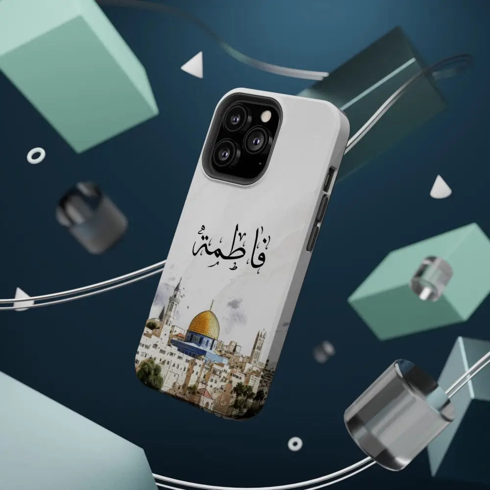 Personalized Arabic Calligraphy - Magnetic Impact-Resistant Phone Case - Jerusalem Design Phone Case